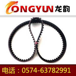 HTD255-5M在线免费看片