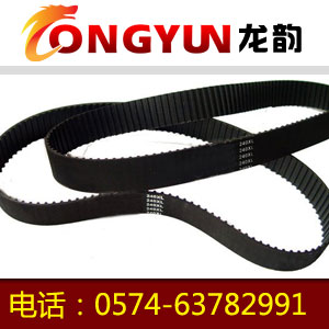 HTD640-5M在线免费看片